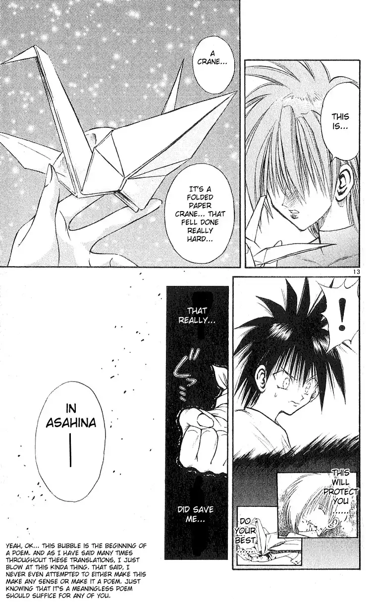 Flame of Recca Chapter 136 13